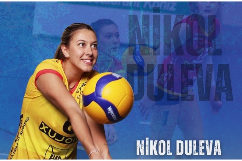 “Gəncə” bolqar voleybolçu ilə yollarını ayırıb