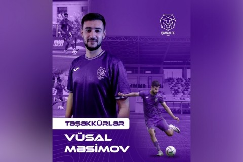 "Шамахы" рассталась еще с одним игроком