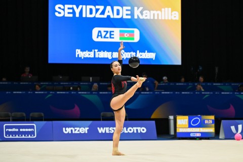 Как сложился старт Универсиады для Азербайджана: обзор первого дня - ФОТО