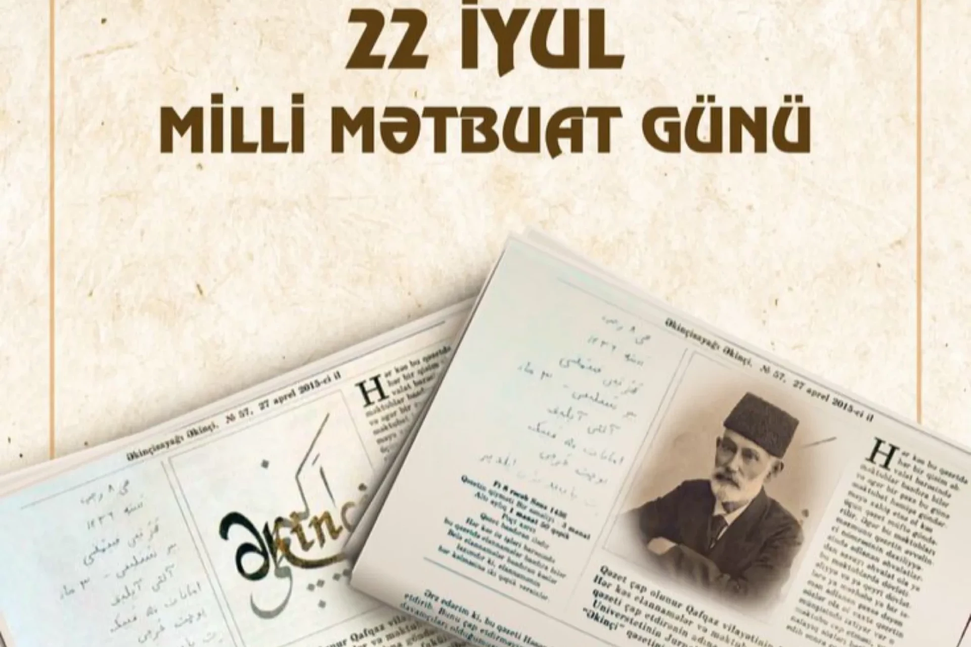 Azərbaycan milli mətbuatı - 150