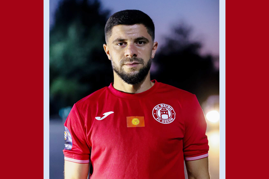 Orxan Əliyev "Uzgen"də