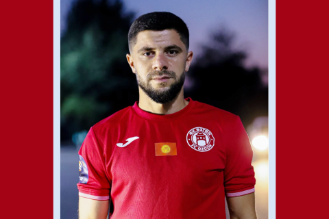 Orxan Əliyev "Uzgen"də
