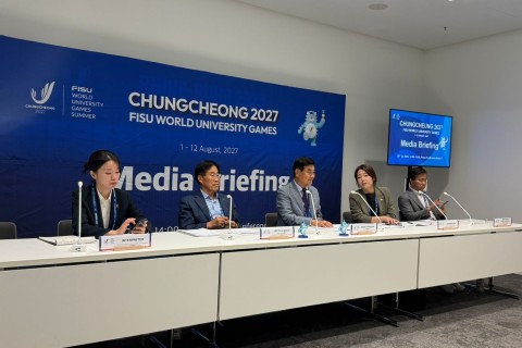 Universiada-2027-nin təşkilatçıları təqdimat keçirib
