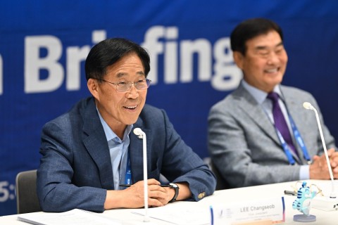 Universiada-2027-nin təşkilatçılardan seçim: qolf, çimərlik voleybolu və avarçəkmə