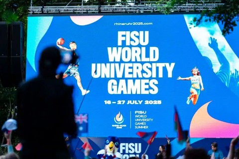 FISU bayrağı Cənubi Koreyaya təhvil verilib