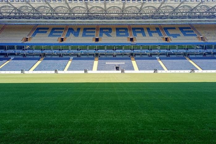"Фенербахче" переименовал свой стадион: некоторые фанаты недовольны - ФОТО