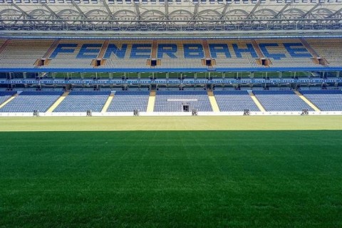 "Фенербахче" переименовал свой стадион: некоторые фанаты недовольны - ФОТО