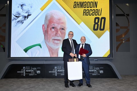 В Баку отметили 80-летний юбилей заслуженного тренера Азербайджана - ФОТО