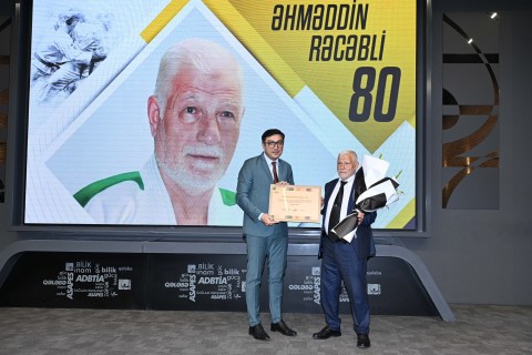 В Баку отметили 80-летний юбилей заслуженного тренера Азербайджана - ФОТО