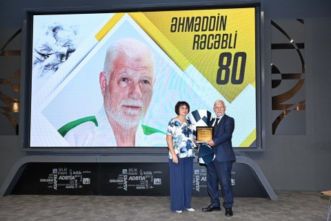 В Баку отметили 80-летний юбилей заслуженного тренера Азербайджана - ФОТО