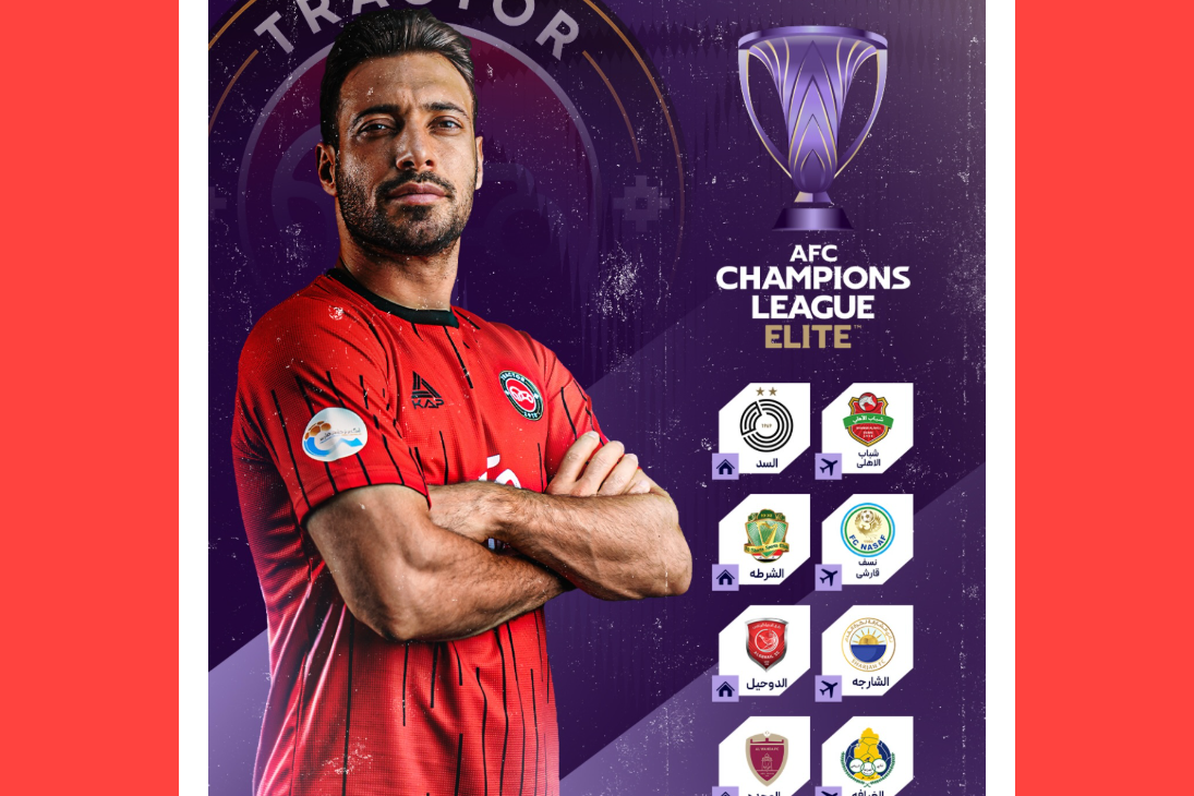 Tractor drawn into AFC Champions League Elite tournament