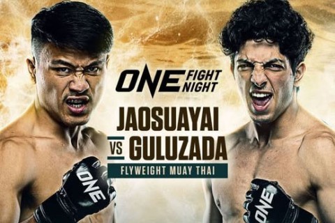 Азербайджанский боец выступит на турнире ONE Fight Night