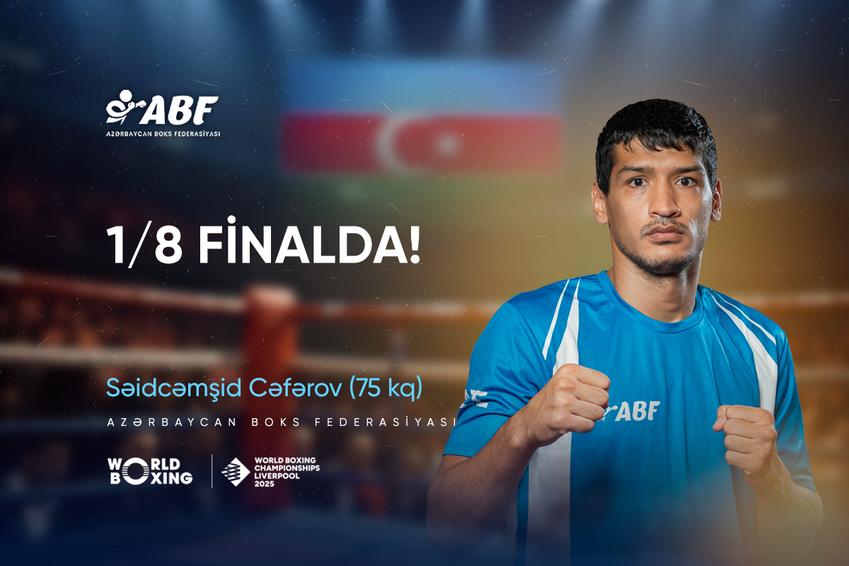 Азербайджанский боксер вышел в 1/8 финала чемпионата мира