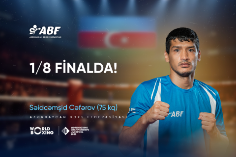 Азербайджанский боксер вышел в 1/8 финала чемпионата мира