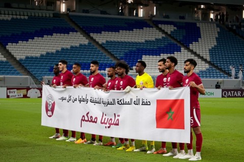 Morocco clinches 2026 World Cup spot with 5:0 win over Niger