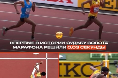 Безумие на чемпионате мира по лёгкой атлетике!