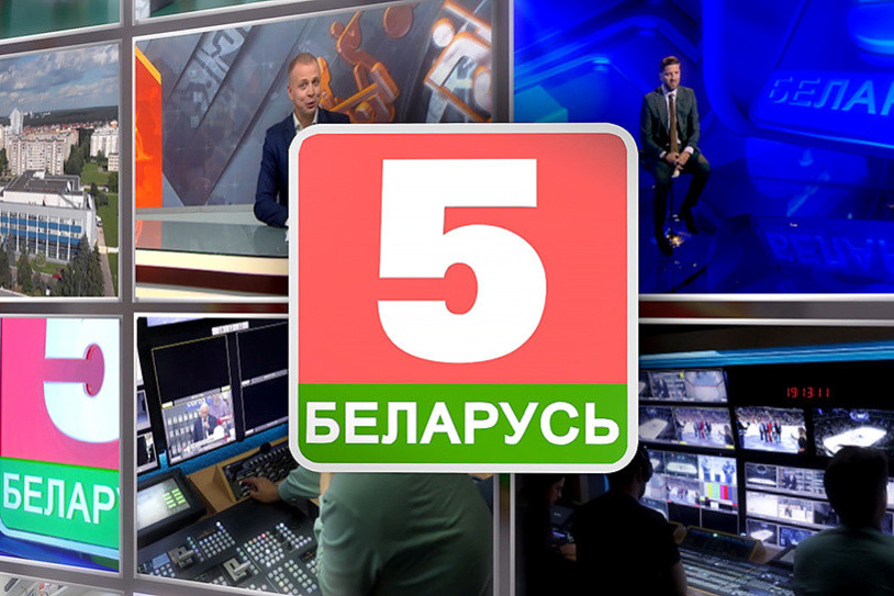 Белорусский телеканал подготовил репортаж о III Играх СНГ из Гянджи - ВИДЕО