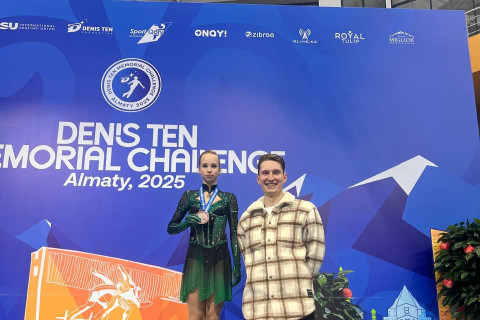 Azərbaycan idmançısı fiqurlu konkisürmədə olimpiya rekordunu yenilədi - FOTO