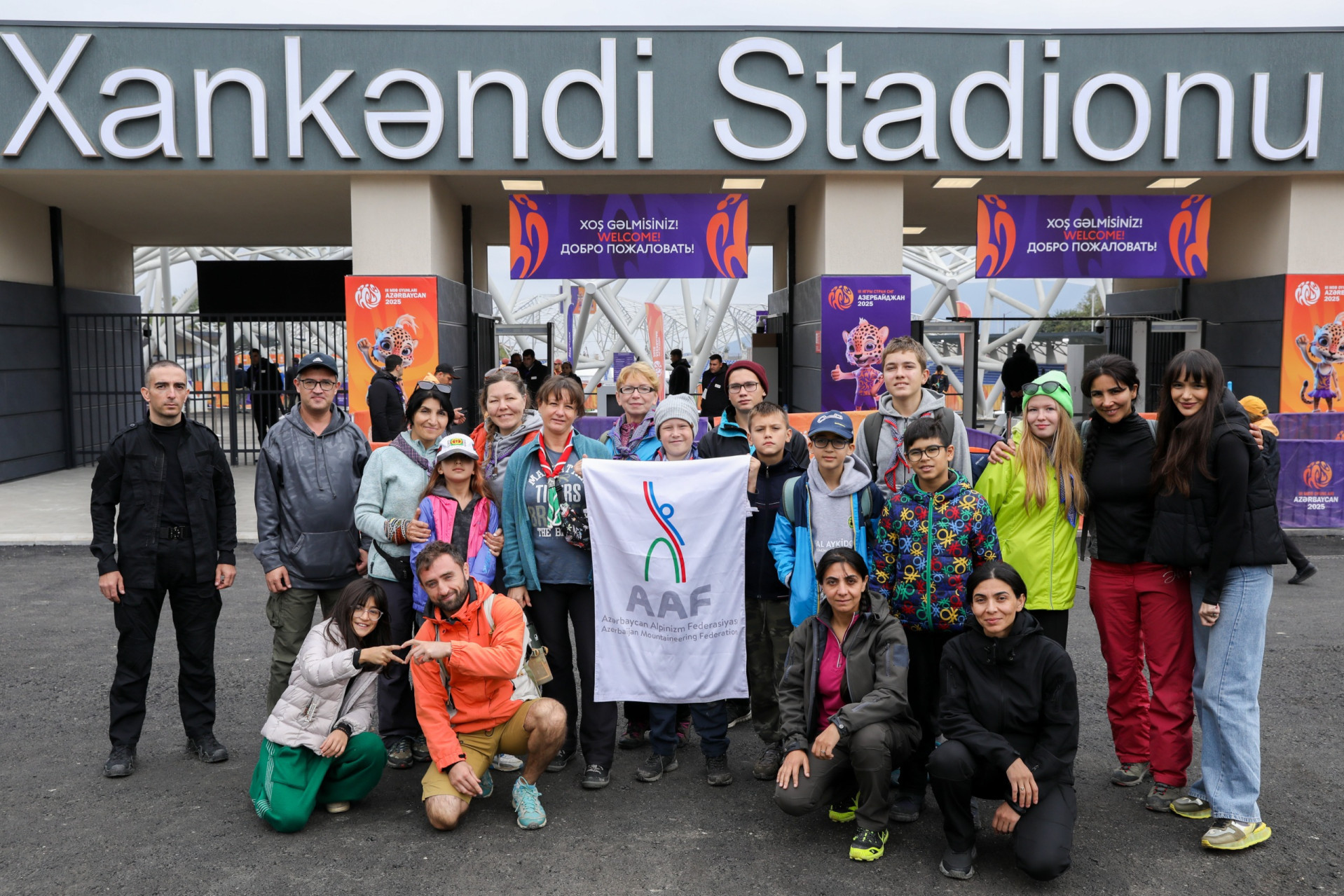 III Игры стран СНГ: подведены итоги соревнований по стрельбе из лука - ФОТО