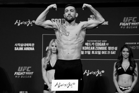 Keçmiş UFC döyüşçüsü güllələnərək qətlə yetirilib