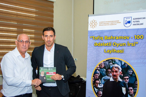 В АФФА прошел семинар в честь 100-летия Тофика Бахрамова — ФОТО