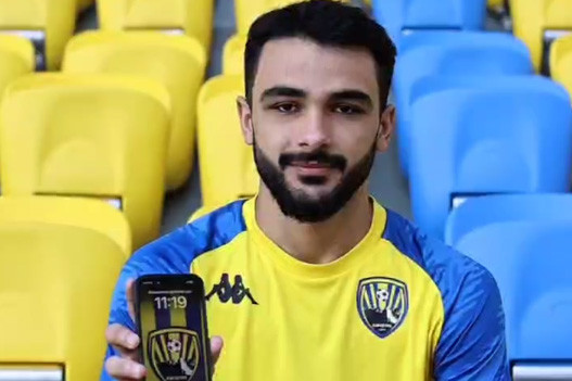 “Kəpəz” daha bir futbolçunun keçidini RƏSMİLƏŞDİRDİ - VİDEO