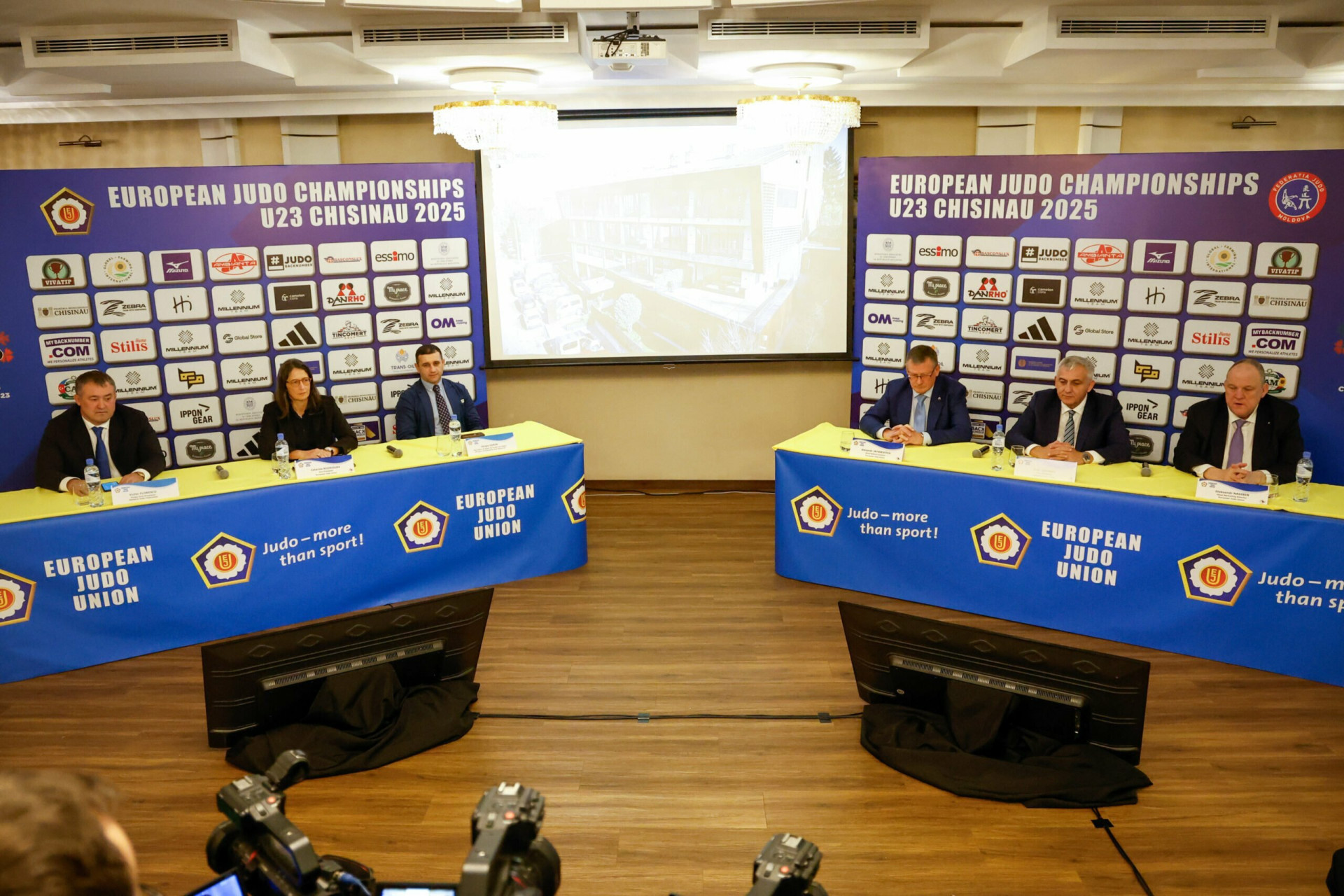 Определились соперники азербайджанских дзюдоистов на чемпионате Европы U-23