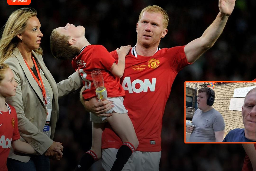 Former Manchester United midfielder steps away from TV work to care for son
