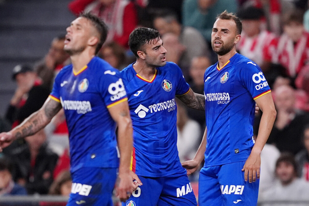 "Хетафе" обыграл "Жирону" в чемпионате Испании