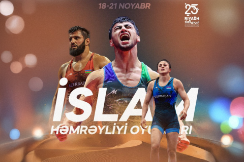 Сборные Азербайджана по борьбе огласили составы на VI Игры исламской солидарности