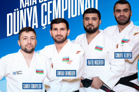 Азербайджанские дзюдоисты примут участие в чемпионате мира по ката
