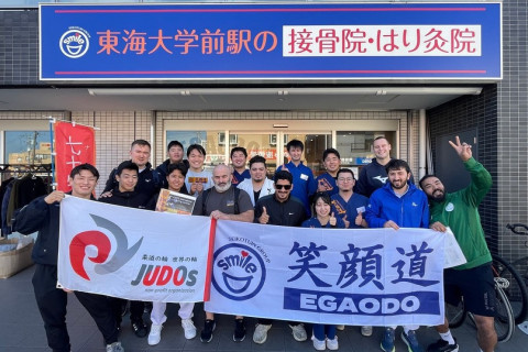 Azerbaijan U-17 girls’ team coach completes international judo coaching seminar in Japan - PHOTO