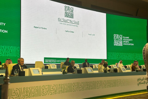 Азербайджан представлен на 14-й Генеральной Ассамблее ISSA в Эр-Рияде - ФОТО