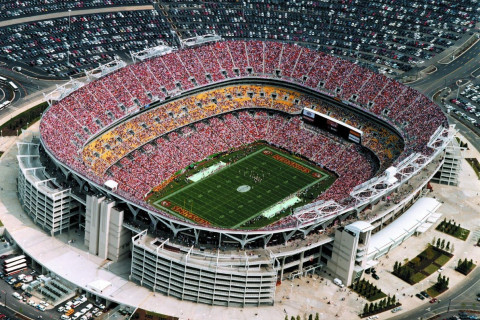 Трамп хочет, чтобы в его честь была названа новая спортивная арена