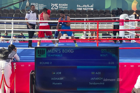 Азербайджанский боксер вышел в финал Исламиады - ФОТО