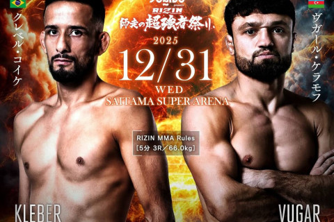 Вугар Карамов проведет бой против бразильца