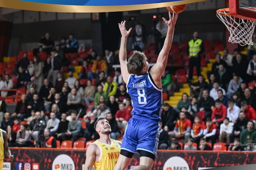 Skopyedə fiasko: Azərbaycan yığması basketbolda geriləyir - İDMAN.BİZ-in TƏHLİLİ