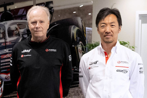 Toyota GAZOO Racing becomes title sponsor of Haas F1 team