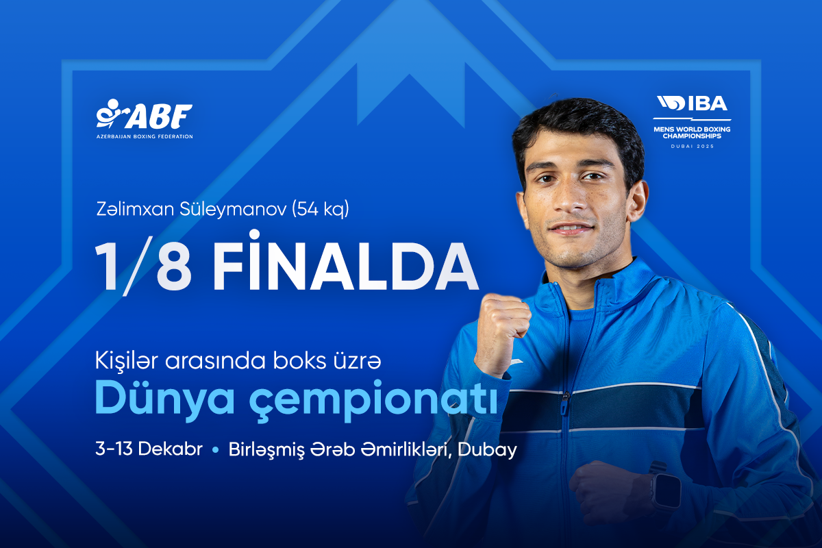 Чемпионат мира: еще три азербайджанских боксера одержали победы