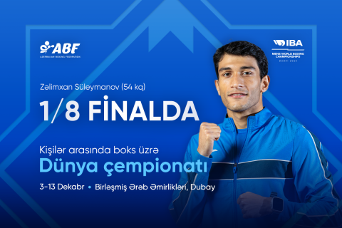 Чемпионат мира: еще три азербайджанских боксера одержали победы