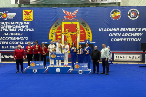 Azərbaycan kamandan oxatanları beynəlxalq turnirdə uğurla çıxış ediblər - FOTO