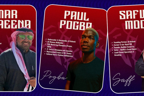 Поль Погба стал инвестором команды по верблюжьим скачкам - ВИДЕО