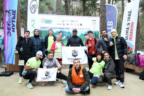 Как не потеряться в ботаническом саду: состоялся турнир по спорториентированию - ФОТОРЕПОРТАЖ İDMAN.BİZ