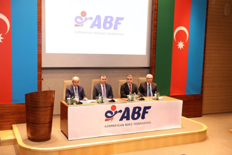 Состоялось мероприятие, посвященное итогам года в азербайджанском боксе - ФОТО