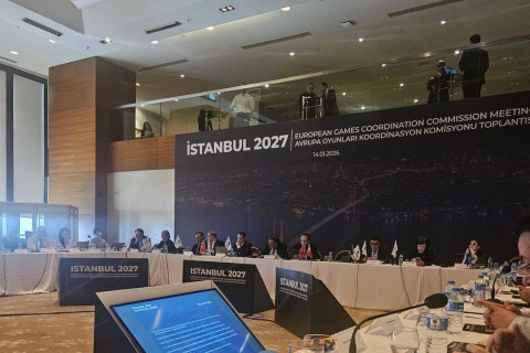 Фарид Гаибов принял участие в заседании Координационной комиссии Евроигр-2027 - ФОТО
