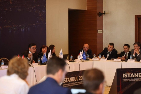 Фарид Гаибов принял участие в заседании Координационной комиссии Евроигр-2027 - ФОТО