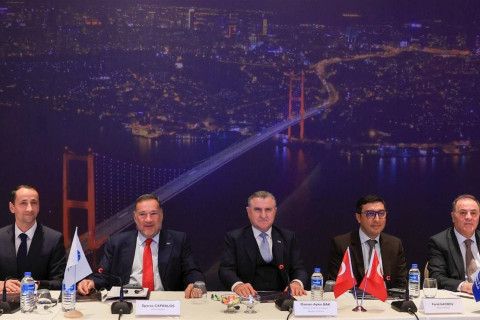 Фарид Гаибов принял участие в заседании Координационной комиссии Евроигр-2027 - ФОТО