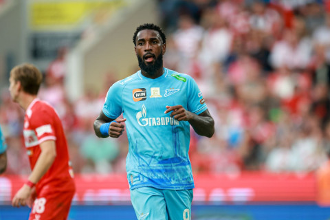 Rio-de-Janeyro məhkəməsi futbolçu Jersonun əmlakını müsadirə edə bilər