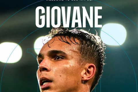 "Наполи" объявил о трансфере бразильского форварда из "Вероны"