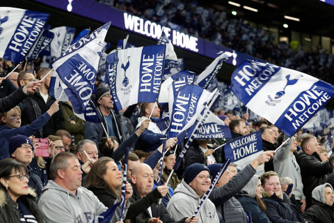 Фанаты "Тоттенхэма" готовят акцию протеста на матче с "Манчестер Сити"